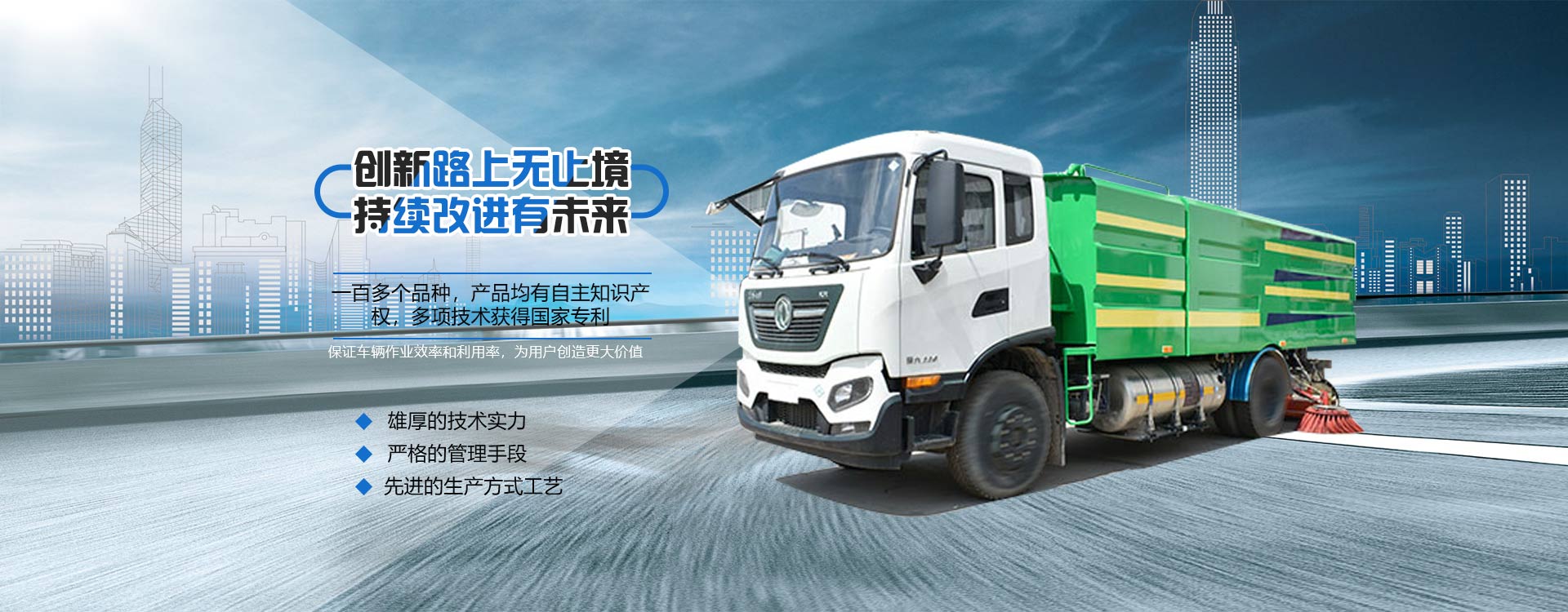 凈化車(chē)間鋼質(zhì)門(mén)