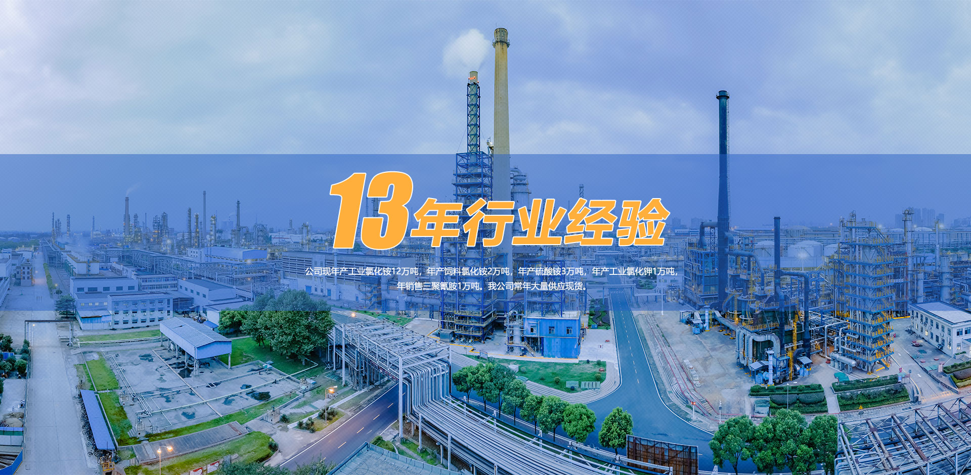凈化鋼質(zhì)門(mén)價(jià)格